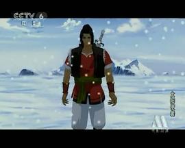 太阳使者 (2009)海报