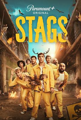 雄鹿之行 Stags (2024)海报