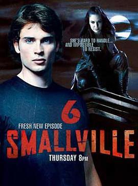 超人前传 第六季 Smallville Season 6 (2006)海报