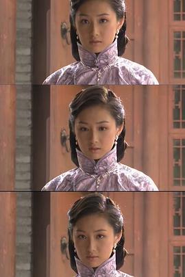 大观园 (2005)海报