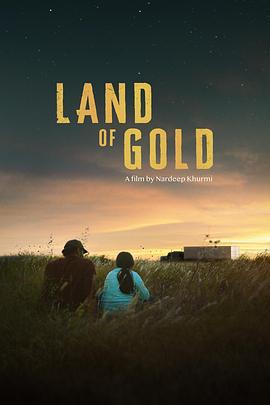 黄金之地 Land of Gold (2022)海报