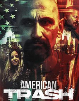 美国垃圾 American Trash (2023)海报