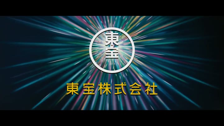 JOJO的奇妙冒险：不灭钻石 第一章 ジョジョの奇妙な冒険 ダイヤモンドは砕けない 第一章 (2017)海报