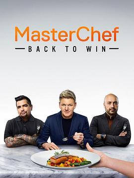 厨艺大师(美版) 第十二季 Masterchef Season 12 (2022)海报