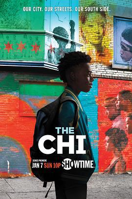芝加哥故事 第一季 The Chi Season 1 (2018)海报