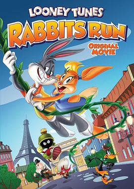 兔八哥之兔子快跑 Looney Tunes: Rabbits Run (2015)海报