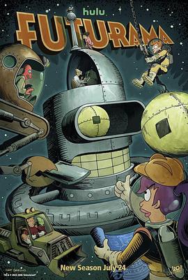 飞出个未来 第十一季 Futurama Season 11 (2023)海报