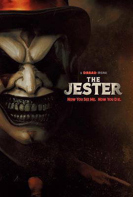 夺命小丑 The Jester (2023)海报