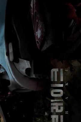 爱的刹车 브레이크 (2019)海报