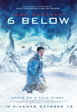 雪山奇迹 6 Below (2017)海报