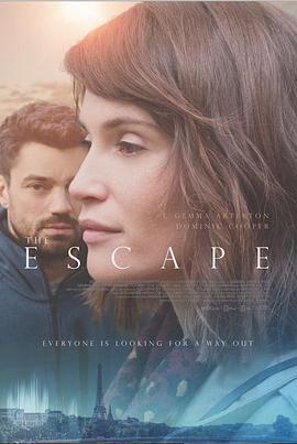 逃亡 The Escape (2017)海报
