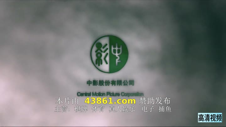 剧场版 弦音 -起始的一箭- 劇場作 劇場版ツルネ -はじまりの一射 (2022)海报