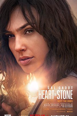 谍之心 Heart of Stone (2023)海报
