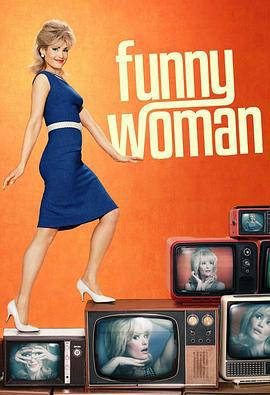 妙女郎 第二季 Funny Woman Season 2 (2024)海报