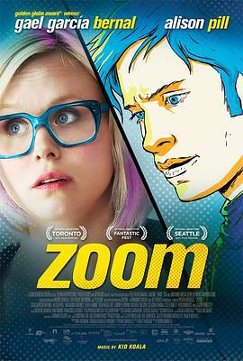 变焦 Zoom (2015)海报
