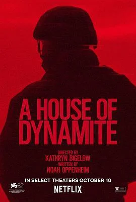 炸裂白宫 A House of Dynamite (2025) tc海报