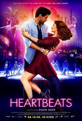 心跳 Heartbeats (2017)海报