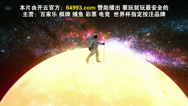 你好吗，兄弟 Kumusta bro? (2022)海报