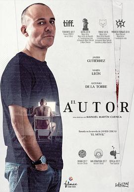 作家 El autor (2017)海报