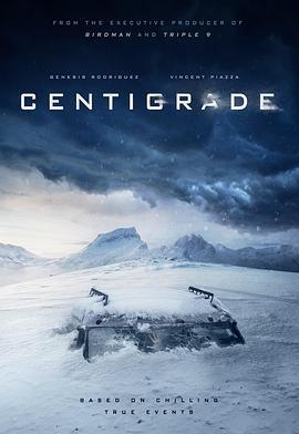 摄氏度 Centigrade (2020)海报