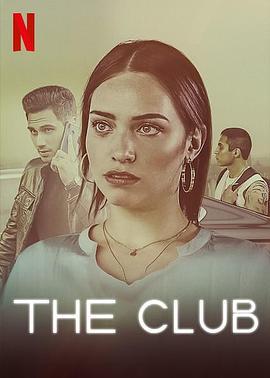 毒枭俱乐部 El Club (2019)海报