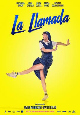 幻想的色彩 La llamada (2017)海报