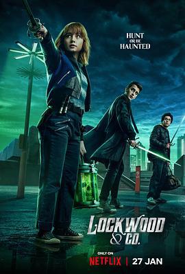 路德灵异侦探社 Lockwood & Co (2023)海报