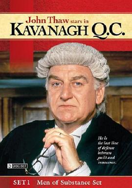 卡瓦纳诉讼 第一季 Kavanagh QC Season 1 (1995)海报