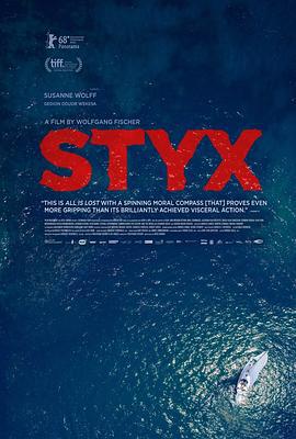 怒海仁心 Styx (2018)海报