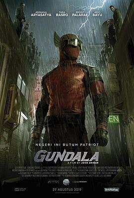 闪电奇侠刚达拉 Gundala (2019)海报