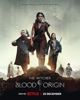 猎魔人：血源 The Witcher: Blood Origin (2022)海报