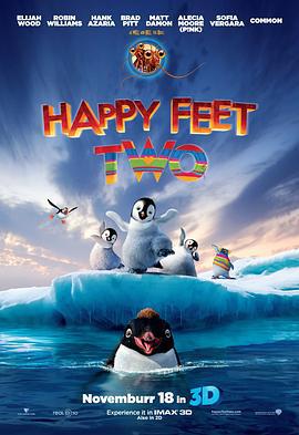 快乐的大脚2 Happy Feet Two (2011)海报