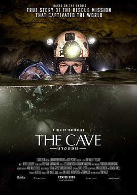 营救野猪队 Cave Rescue (2019) bd海报