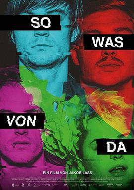 此时此地 So was von da (2018)海报