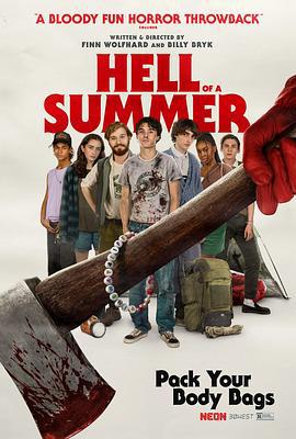 玩命夏日 Hell of a Summer (2023)海报