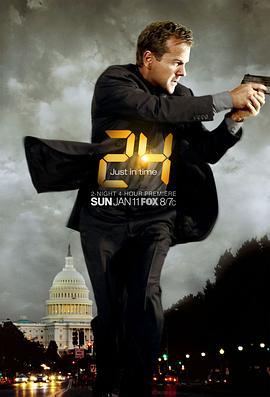 24小时 第七季 24 Season 7 (2009)海报