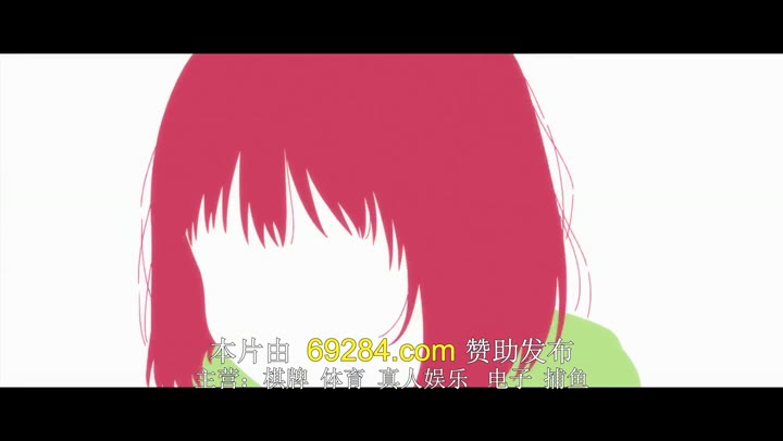 小市民系列 小市民シリーズ (2024)海报