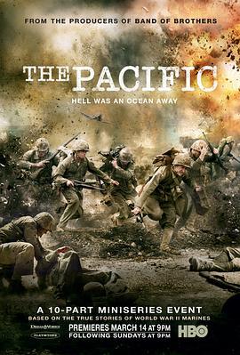 太平洋战争 The Pacific (2010)海报