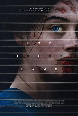 另一只羔羊 The Other Lamb (2019)海报