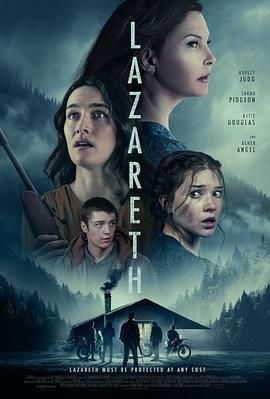 拉扎雷斯 Lazareth (2024)海报