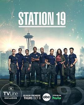 19号消防局 第六季 Station 19 Season 6 (2022)海报