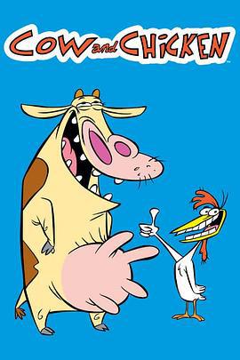 鸡与牛 第一季 Cow and Chicken Season 1 (1997)海报