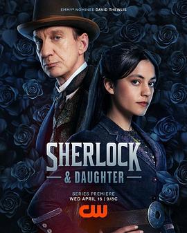 神探夏洛克与女儿 Sherlock & Daughter (2025)海报