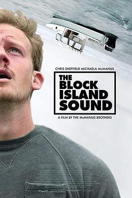 布洛克岛秘音 The Block Island Sound (2020)海报