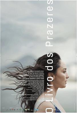 欢愉之书 O Livro dos Prazeres (2020)海报