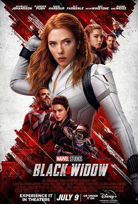 黑寡妇 Black Widow (2021)海报