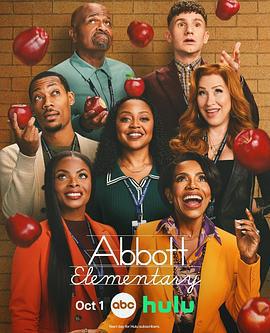 小学风云 第五季 Abbott Elementary Season 5 (2025)海报