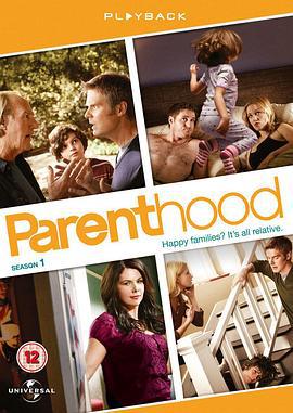 为人父母 第一季 Parenthood Season 1 (2010)海报