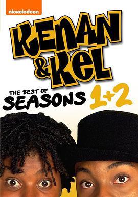 柯南和凯尔 第一季 Kenan & Kel Season 1 (1996)海报