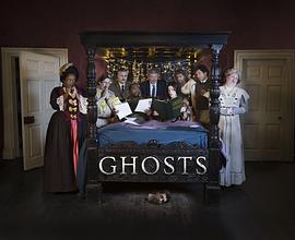 古宅老友记 第五季 Ghosts Season 5 (2023)海报